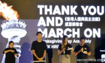 Mít tinh dịp Lễ Tạ ơn: Người dân Hồng Kông cảm tạ Tổng thống Trump ký Đạo luật Nhân quyền và Dân chủ Hồng Kông