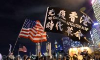Hiệu ứng cánh bướm sau khi Tổng thống Trump ký Đạo luật Nhân quyền: Các quốc gia liên tiếp hành động vì Hồng Kông