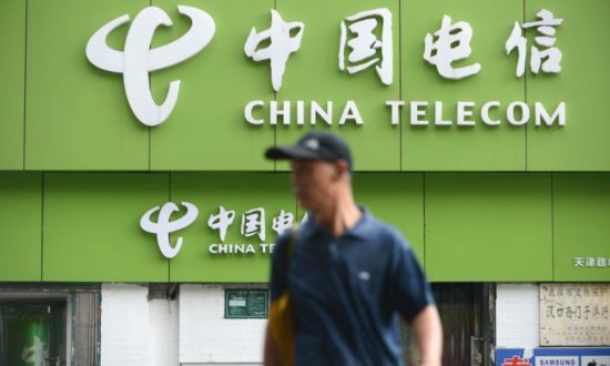 Công ty Trung Quốc trong danh sách đen của Mỹ phát hành hơn 4 tỷ USD cổ phiếu niêm yết tại Thượng Hải