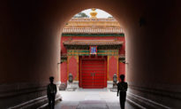 Quan trường Trung Quốc đón ‘trào lưu từ chức’