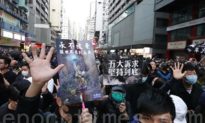 “Chúng tôi không phản đối Trung Quốc, mà phản đối ĐCSTQ”, Người biểu tình: ĐCSTQ còn thâm độc và tệ hại hơn ISIS