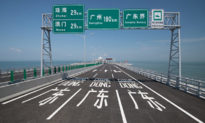 Cảnh sát Trung quốc lập điểm kiểm soát tại cầu Hồng Kông - Macau, nhiều người Hồng Kông bị bắt