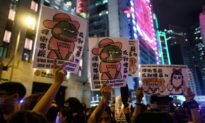 ĐCSTQ cài cảnh sát vào quân đội Hồng Kông tấn công tình dục người biểu tình