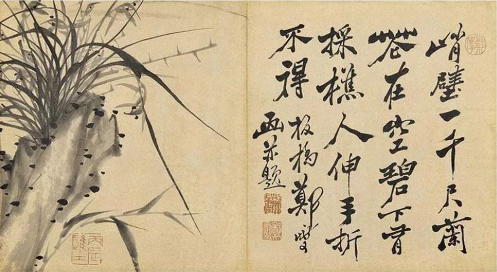 Thi thư họa Trịnh Bản Kiều (2) - Hội họa thi thư, nhân từ tài đức