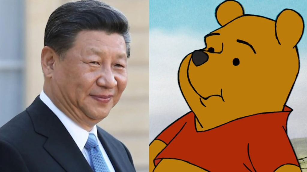 ĐCS Trung Quốc kiểm duyệt gấu Pooh như nào? | Trung Quốc Không Kiểm Duyệt