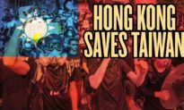Hồng Kông đã cứu Đài Loan ?