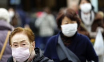 Chính thức xác nhận bệnh nhân ở Nhật bị viêm phổi do mắc "chủng virus mới tại Vũ Hán", Trung Quốc