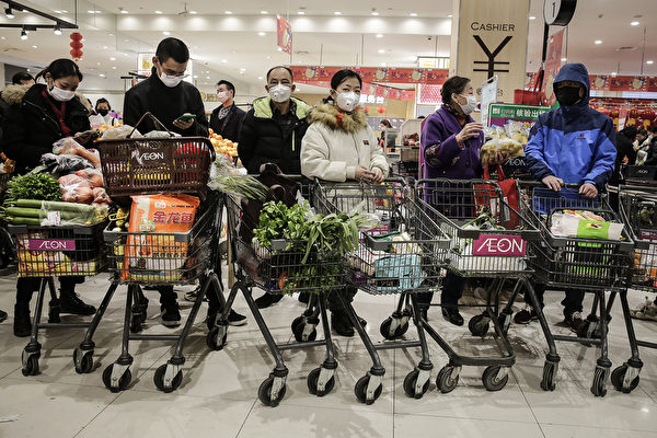 Trung tâm mua sắm ở Bảo Trì, Thiên Tân trở thành "nguồn dịch", gần 10.000 người bị cách ly