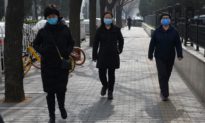 Trung Quốc: Hàng trăm tù nhân xét nghiệm dương tính với Coronavirus; 11 cán bộ quản giáo bị cách chức