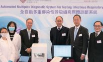 Các nhà khoa học Hồng Kông phát triển công nghệ phát hiện COVID-19 và các loại virus khác nhưng bị từ chối tài trợ