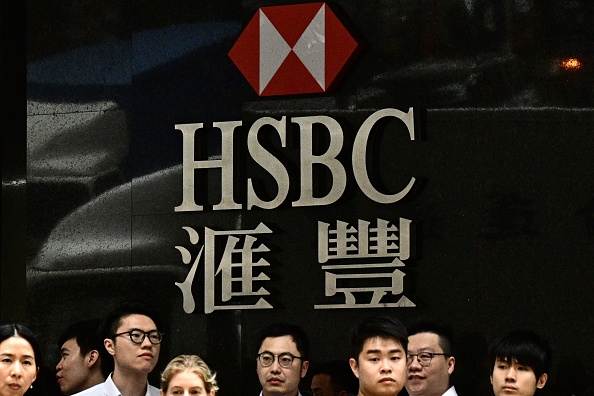 HSBC cắt giảm 35.000 việc làm trên toàn thế giới
