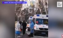 300 cư dân trong tòa nhà cao tầng ở Cáp Nhĩ Tân bị cách ly