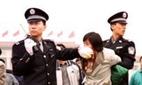 Lệnh trừng phạt quan chức đàn áp Pháp Luân Công của Mỹ là gậy cảnh cáo đối với Bộ Công an và giới lãnh đạo tối cao của ĐCS Trung Quốc