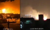 Thảm họa liên tiếp: video nổ lò thép ở Thượng Hải, hỏa hoạn tại Giang Tô