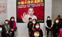 Đài Loan là ví dụ điển hình cho thế giới về cách thức ngăn chặn virus Vũ Hán