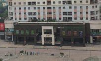 Hà Nội phong tỏa chung cư 30 tầng ở Trung Hòa Nhân Chính