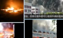 Trung Quốc: Liên tiếp cháy kho, xưởng; dân mạng nghi chủ xí nghiệp tự đốt để lấy bảo hiểm