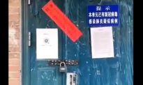 Cáp Nhĩ Tân bịt kín cửa tòa nhà có người nhiễm virus Corona Vũ Hán, cảnh tượng ở Hồ Bắc lặp lại