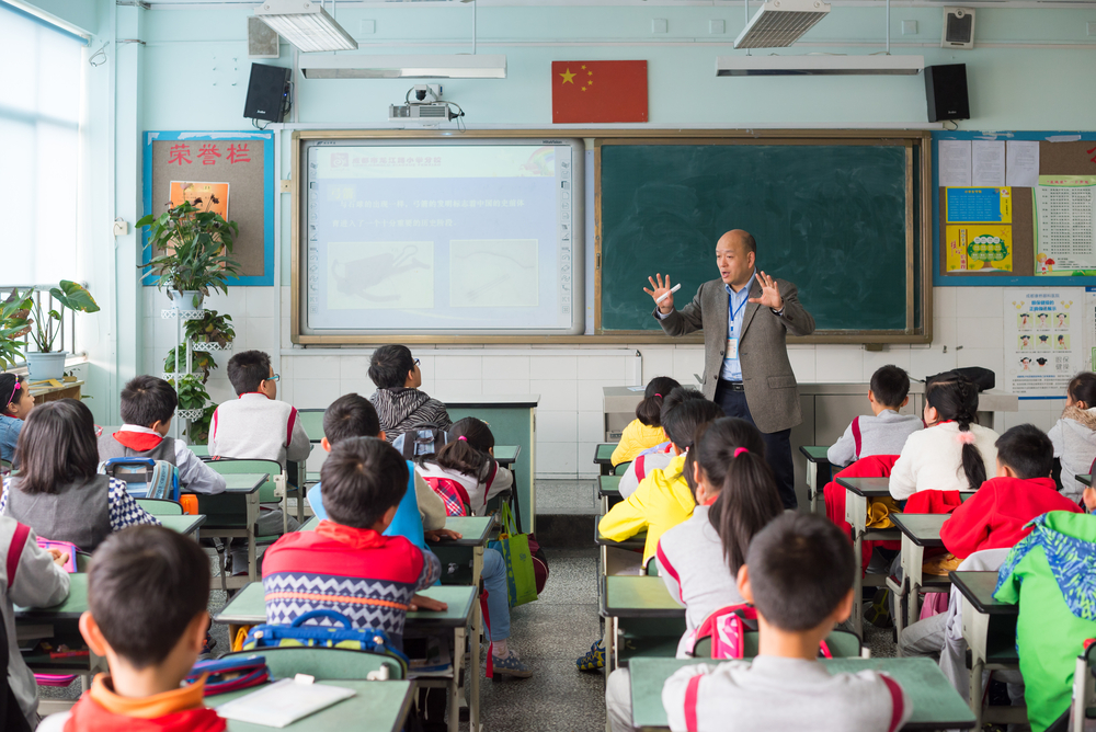 Chuyên gia nước ngoài dự giờ học ở Trung Quốc: Chúng tôi không hiểu!