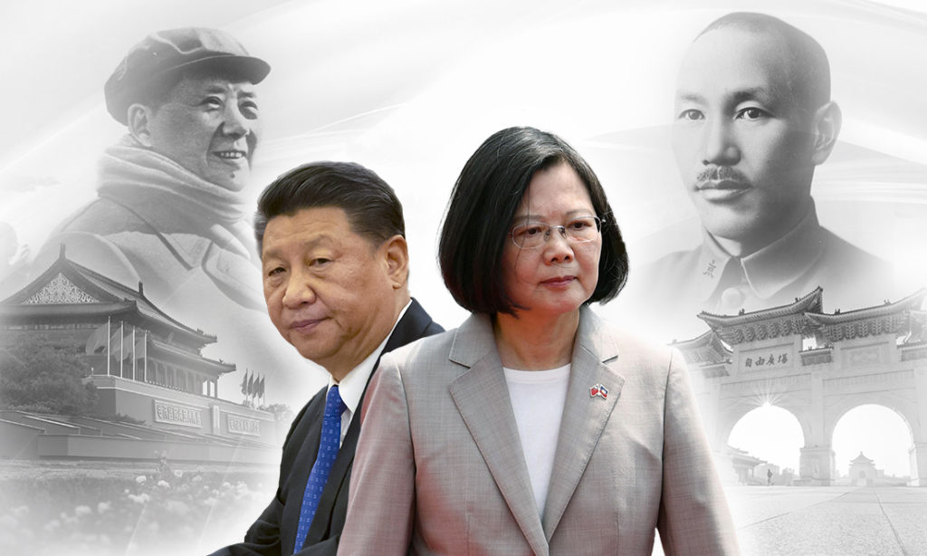 Đài Loan - Trung Quốc: Hưng vong của quốc gia đồng nhất với trạng thái tâm hồn của quốc dân (Radio)