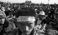 Hoa Kỳ kêu gọi công khai thông tin về các nạn nhân của vụ thảm sát Thiên An Môn năm 1989