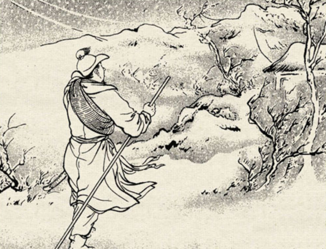 Lâm Xung: Hình ảnh độc đáo về Lâm Xung - võ tướng nổi tiếng trong lịch sử Trung Quốc, sẽ khiến bạn chìm đắm trong không gian lịch sử xa xưa và tìm hiểu thêm về một nhân vật huyền thoại.