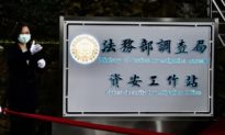 3 cựu trợ lý của các nhà lập pháp Đài Loan bị bắt vì nghi ngờ làm gián điệp cho Trung Quốc