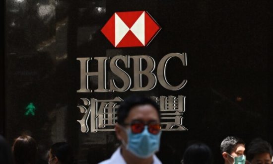 HSBC bị chỉ trích từ mọi phía vì ủng hộ luật an ninh quốc gia