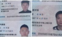 Truy tìm 4 thanh niên Trung Quốc trèo tường trốn khỏi khu cách ly ở Tây Ninh