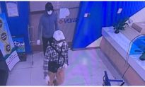 2 nghi can nổ súng cướp ngân hàng BIDV ở Hà Nội vừa bị bắt