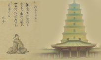 Kiệt tác Đường thi: Cùng Cao Thích và Tiết Cứ leo lên tháp Phật chùa Từ Ân (Sầm Tham)