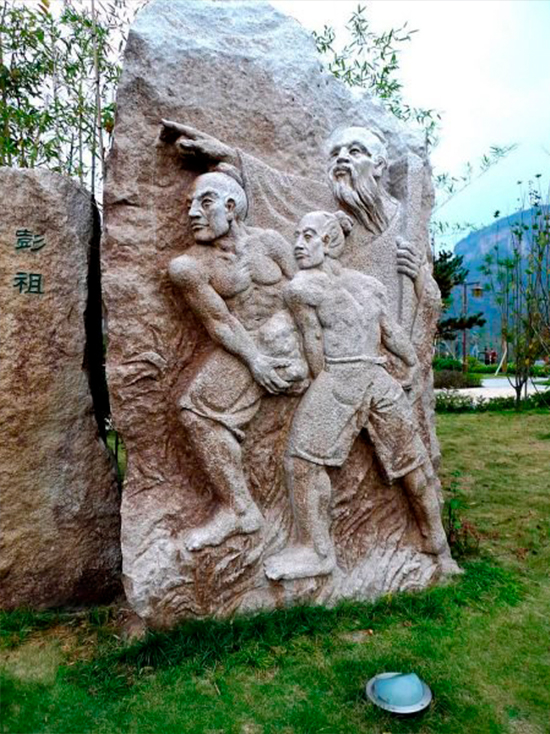 Tác phẩm điêu khắc của Bành Tổ tại Trà Bồ Viên trên núi Wuyi.