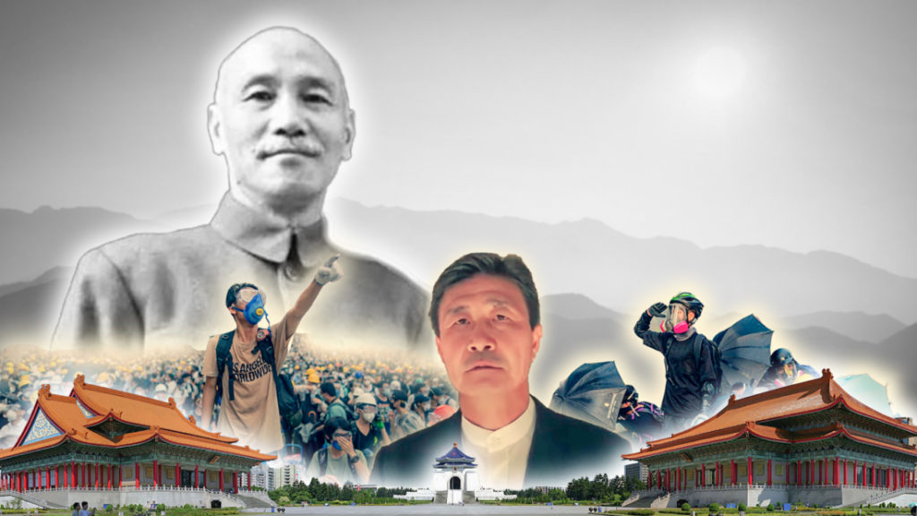 Còn một "Trung Quốc mộng" nữa: Phản công Đại Lục, phục hưng Trung Hoa