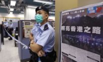 Hong Kong đã mất hoàn toàn, những 'hồng nhị đại' đi đâu về đâu?