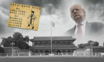 Dự ngôn Thôi Bối Đồ về Trung Quốc và Mỹ năm 2020: "Một người họ Bạch sẽ dập tắt cái họa này'