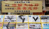 Tài liệu Pháp Luân Công bị phá hoại tại nhiều địa điểm ở Hong Kong