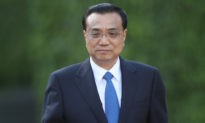 Một số ứng viên thủ tướng Trung Quốc