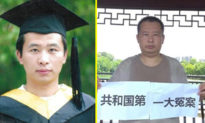 Trung Quốc: Tố cáo quan tham, bị ‘khống chế não’ trong 12 năm