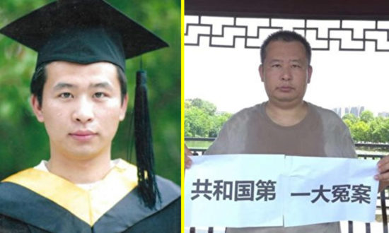Trung Quốc: Tố cáo quan tham, bị ‘khống chế não’ trong 12 năm