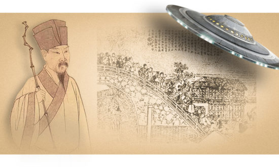 Trong thơ và họa Trung Quốc cổ đại đã từng có ghi chép về UFO