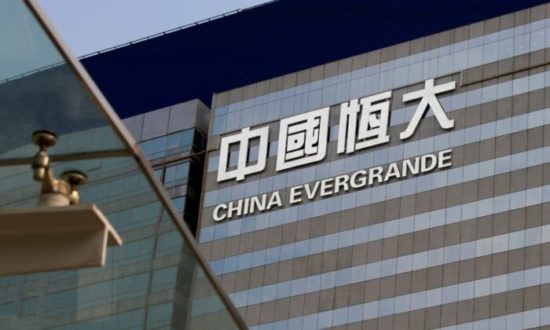 Cổ phiếu của ‘gã khổng lồ’ bất động sản China Evergrande bị ‘bán tháo’ do rủi ro về tính thanh khoản