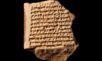 Bản đồ Sao Mộc của người Babylon cổ đại: một phát minh mang tính lịch sử
