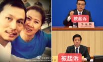 Thủ tướng Trung Quốc Lý Khắc Cường lại bị dân oan kiện ra tòa
