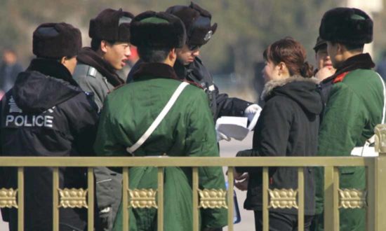 Báo cáo rò rỉ tiết lộ cách thành phố Trung Quốc giám sát người bất đồng chính kiến, đàn áp biểu tình