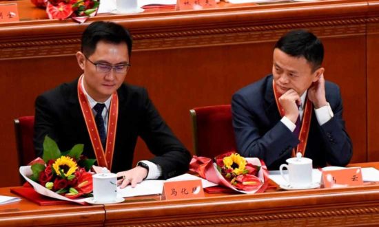 Tiếp theo Ant Group của Jack Ma, nghi vấn Bắc Kinh quốc hữu hóa Tencent?