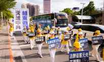 3,8 triệu người ký tên ủng hộ khởi kiện cựu lãnh đạo ĐCS Trung Quốc Giang Trạch Dân