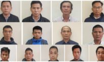 Khởi tố thêm 13 cán bộ tư vấn giám sát trong dự án cao tốc Đà Nẵng – Quảng Ngãi