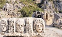 Huyền bí những khuôn mặt tạc trên đá được khai quật ở Stratonikeia, Thổ Nhĩ Kỳ