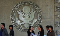 Mỹ tuyên bố áp đặt hạn chế thị thực các quan chức Ban Công tác Mặt trận Thống nhất ĐCS Trung Quốc