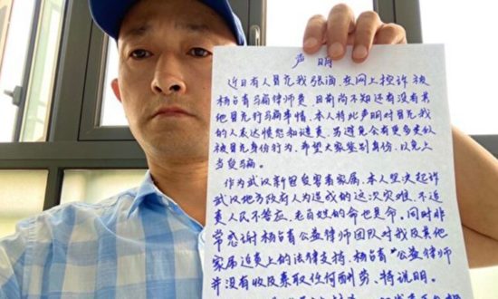 Người nhà nạn nhân COVID-19 ở Trung Quốc yêu cầu gặp mặt WHO: Đừng thay chính quyền Trung Quốc che giấu tội ác